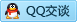QQ在线咨询800006696
